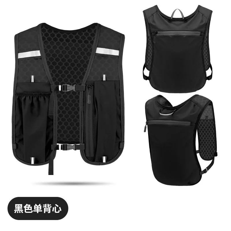 Lightweight Reflective Running Vest, Hydration Water Chest Pack with Phone Storage Pocket, Unisex Biking & Marathon Jogging