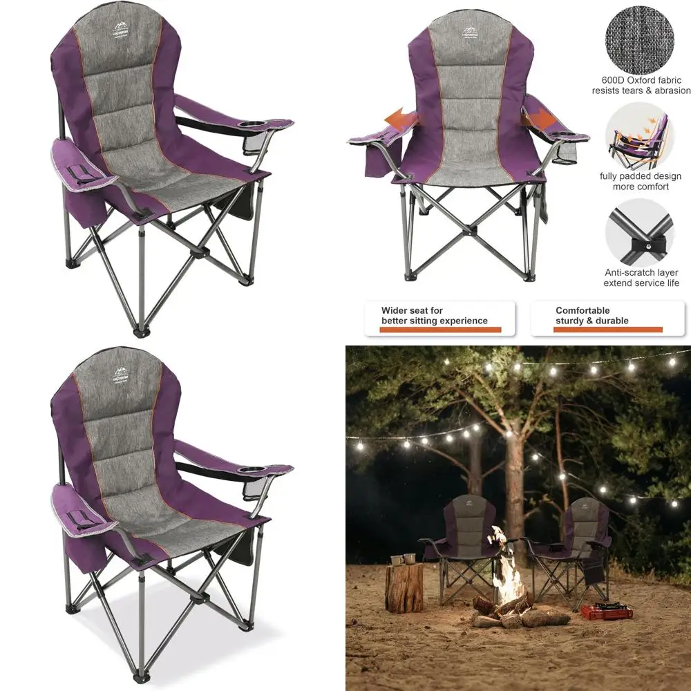 

Фиолетовый складной стул с высокой спинкой, подстаканником и холодильником, идеально подходящий для приключений на свежем воздухе