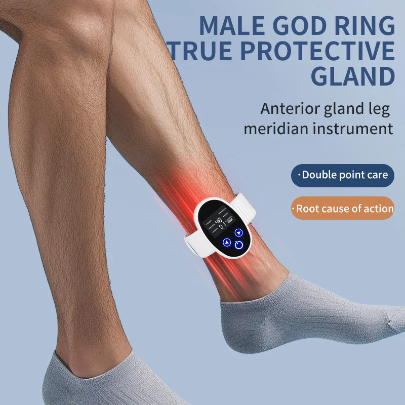New massager Private care Front acupoint massage Men's maintenance Meridian care instrument Magnetic massage Small blue ring