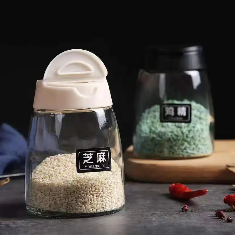 مساحيق توابل السكر الملح، حاوية بهار، زجاجة مزدوجة الوجه، غطاء فراشة، جرة توابل مقاومة للغبار، سعة كبيرة