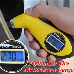 GL-0812 Universal Digital Car Tire Air Pressure Gauge Meter LCD Display Tester For Car Truck Motor Bike