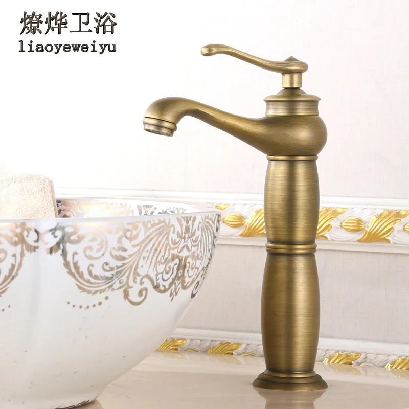 Faucet, single hole divine lamp, wash basin, basin, sink, sink, cold and hot retro faucet