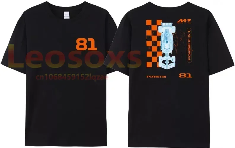 

TEW F1 Casual men racing 81 letter T-shirt F-1 Oscar Piastri self-introduction print F racing 1 fan women sports pure cotton tee