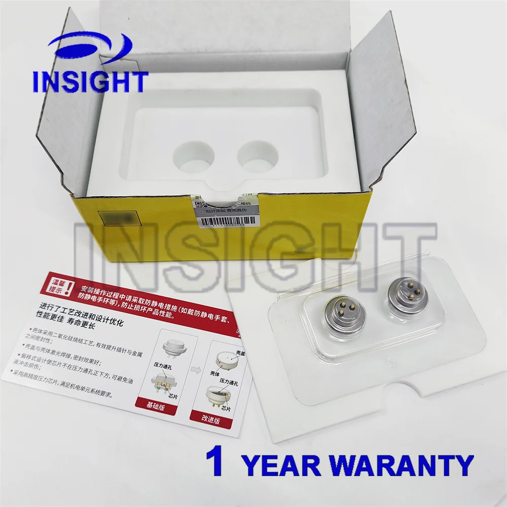 Genuine New 0DE LUK Clutch Pressure Sensor for DQ500 DQ380 DQ381 Transmissions For Audi Q3 Volkswagen