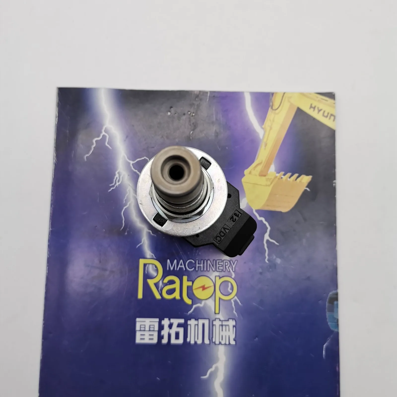 503-6530 Solenoid Valve 5036530 12V For Caterpillar 303.5E2 305.5E2 306E2 Mini Excavator Hydraulic Control Valve