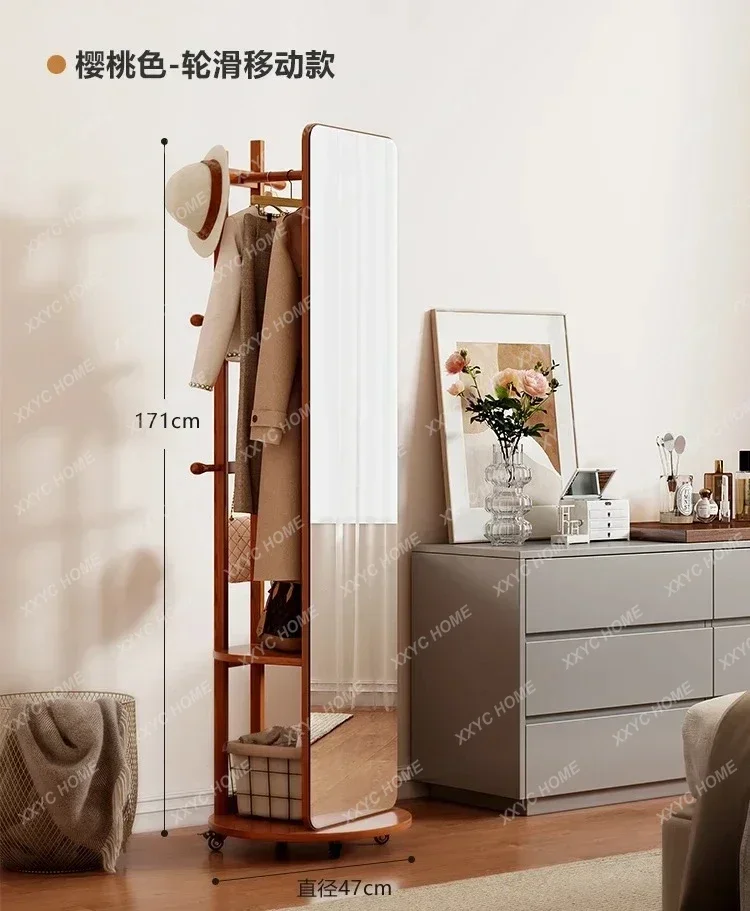 X40 Dressing Mirror Clothes Rack Integrated Mirror Full Body Floor Mirror Home Bedroom Rotating Solid Wood Coat And Hat Rack
