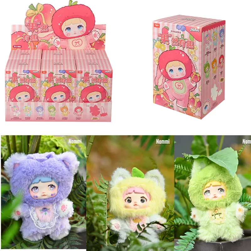 

Original Nommi V3 Interesting Fruits Dream Eyes Series Limited Edition Blind Box Plush Doll Bag Pendant Vinyl Action Figure Toys