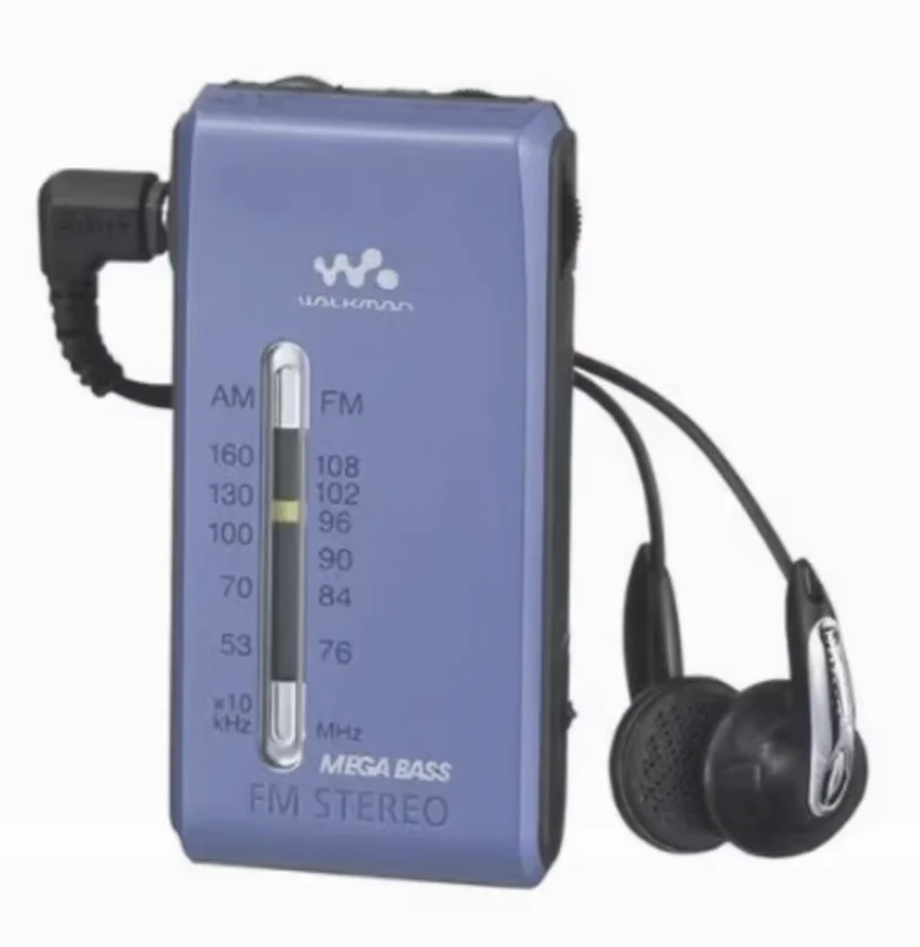 custom-fm-am-super-compact-radio-walkman-srf-s84-portable-pocket-radio-receiver-with-headphone-jack-for-personal-audio-gift
