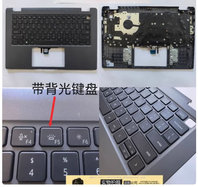 New laptop keyboard palmrest for Dell Latitude 3440 3450 E3440 E3450 0R2DCD  Backlit