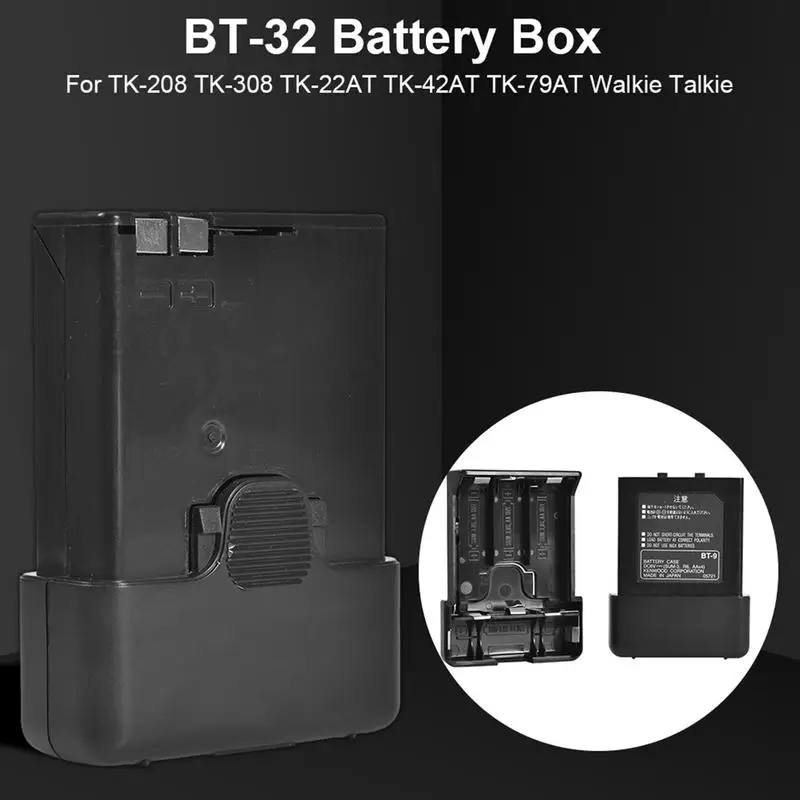 BT-32 Battery Box For KENWOOD TK-208 TK-308 TK-22AT TK-42AT TK-79AT Walkie Talkie Two Way Radio Battery Shell Case Pack