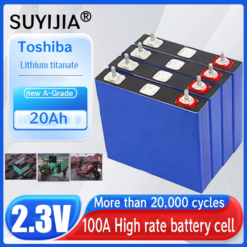 2.3V 20Ah LTO Cell High Rate Dischargeable Low Temperature Batteries for DIY 12V 24V Battery Pack Electric Bicycle Tricycle UPS