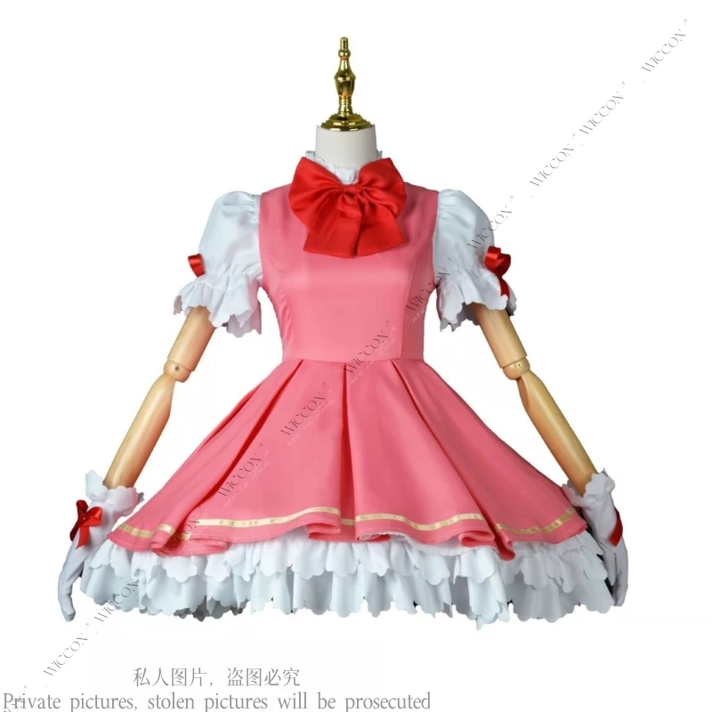 Kinomoto Sakura Cosplay Costume Wig Cardcaptor Magic Staff Combat Clothing Bustle Wings Sailor Suit Role Play Comic-Con Magical