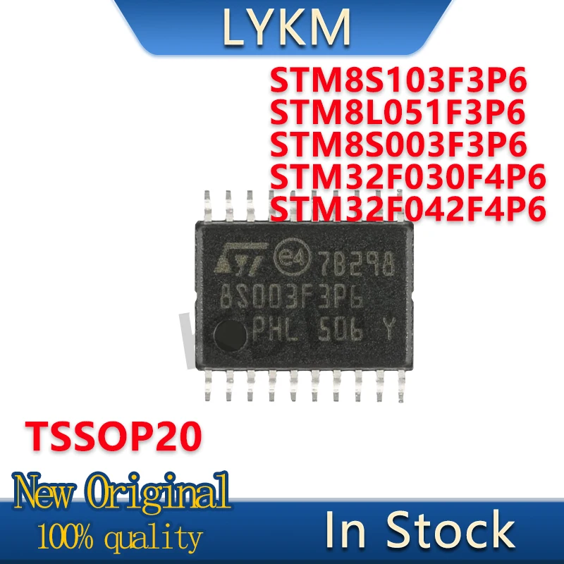 5/PCS New STM32F042F4P6 32F042F4P6 STM32F030F4P6 32F030F4P6 STM8S103F3P6 8S103F3P6 STM8S003F3P6 8S003F3P6 STM8L051F3P6 8L051F3P6