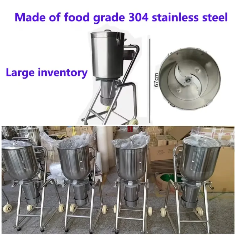 

32L Industrial Mixer Maximum Capacity Commercial Vegetable and Fruit Mixer Professional Fresh Meat Grinder
