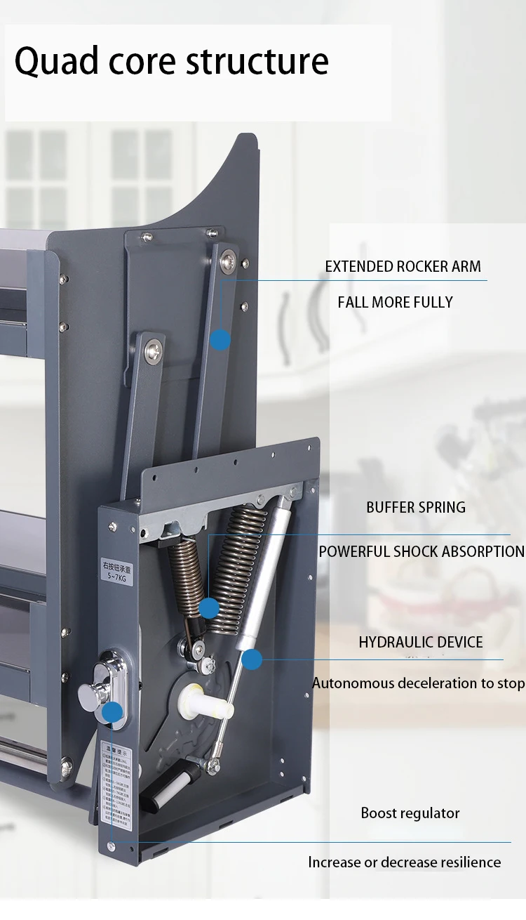 خزانة معلقة خزانة تخزين الرف التوابل سلة سحب سبائك الألومنيوم تخزين المطبخ رفع سحب #6