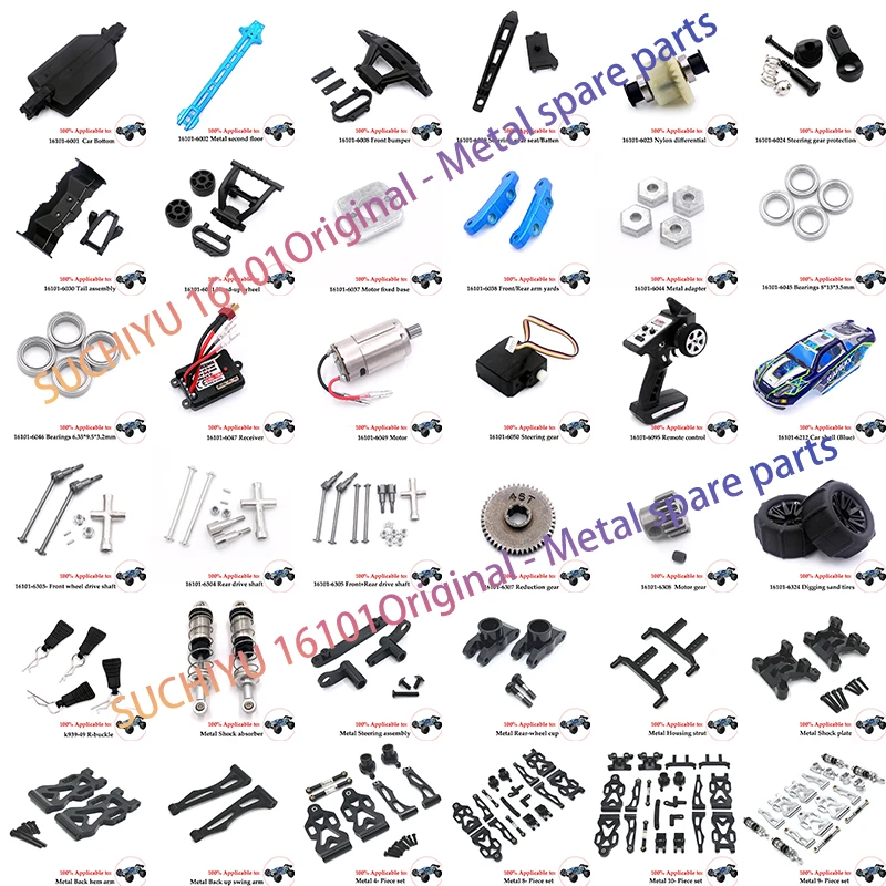 Cheetah-piezas De Repuesto Para Coche Teledirigido, SCY-16201 De Pórtico, SCY-16101, SCY-16102, SCY-16103 ,SCY-16201 JJRC Q130