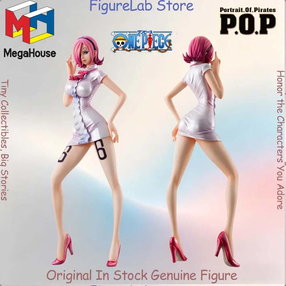 Official Genuine In Stock Megahouse Portrait.of.pirates Vinsmoke Reiju Figure Anime One Piece Model Boxed Toy