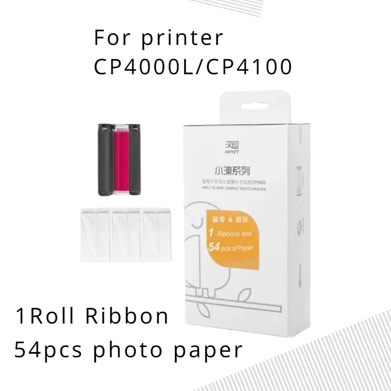 Original HPRT Photo Paper, 6-inch Photo Paper, Color Band, Sublimation For CP4000L/CP4100 Photo Printer
