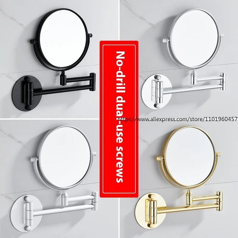 

Телескопическое зеркало черного золота для ванной комнаты, косметическое складное красивое настенное двухстороннее зеркало для ванной комнаты