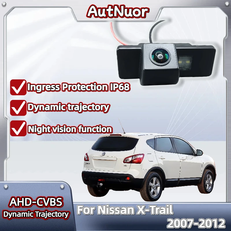 

HD камера заднего вида «рыбий глаз» ночного видения для Nissan Qashqai J10 2007 ~ 2013CCD водонепроницаемая резервная парковочная камера заднего вида