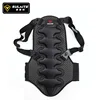 New Motorcycle Back Protector Anti-fall Vest Protective Gears Motorbike Racing Skiing Riding Skating Armor Protecting The Spine 5 New Motorcycle Back Protector Anti-fall Vest Protective Gears Motorbike Racing Skiing Riding Skating Armor Protecting The Spine 5