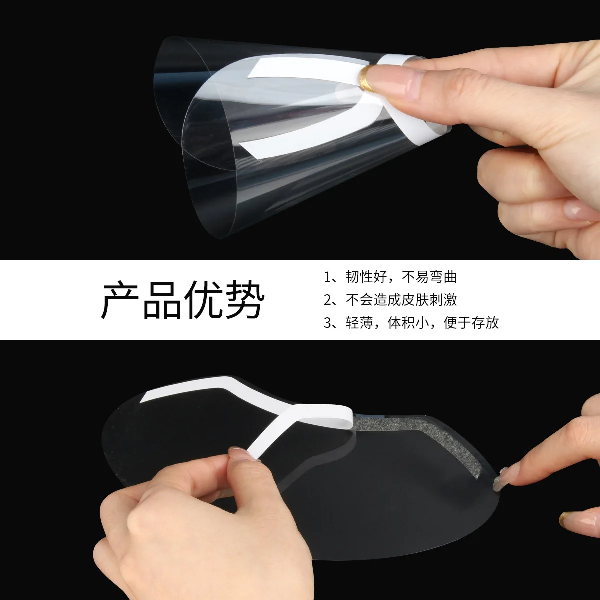 3 Boxes HD Transparent Face Shield Disposable Hairdressing Mask with Bangs Anti-Hair Debris Clear Partition Eye Cover