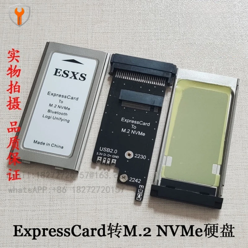 �y�Z�[�����zExpressCard ���� M.2 NVMe SSD �n�[�h�h���C�u 2230 X201 X230 T430 �m�[�g�u�b�N�g���J�[�h