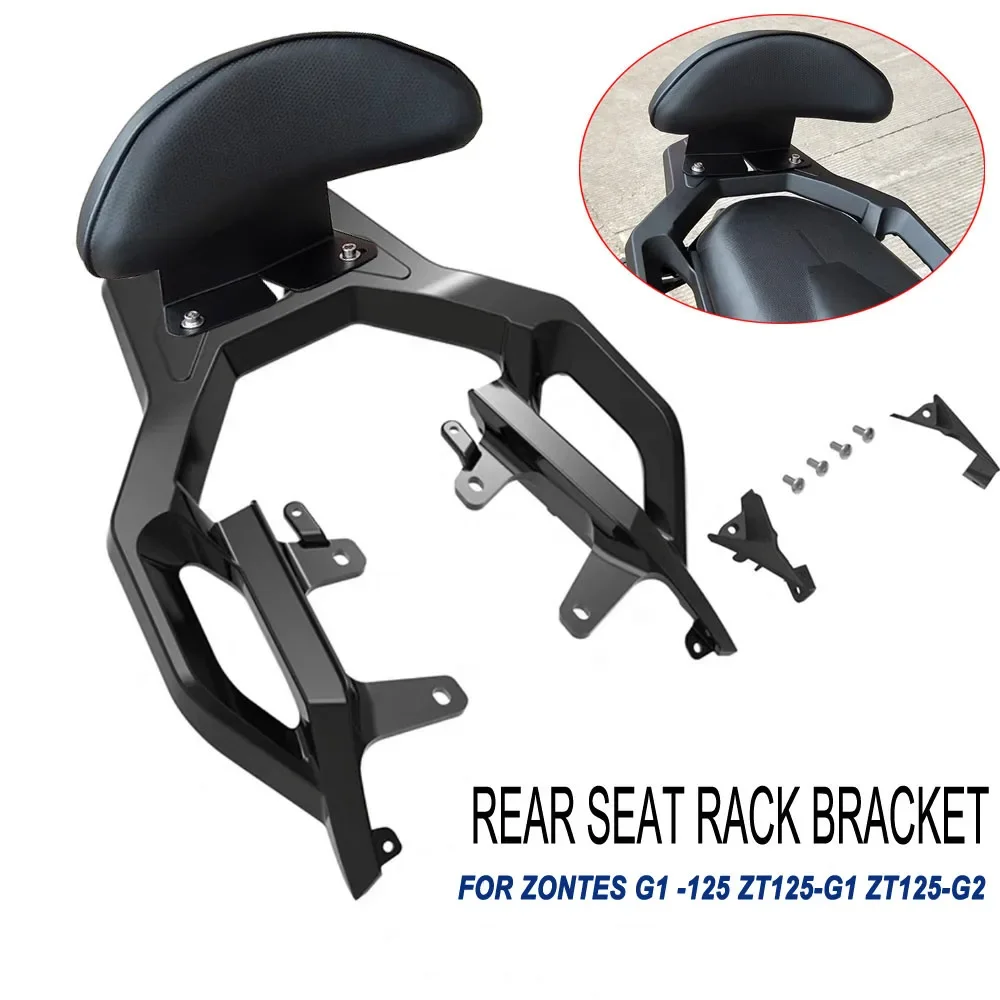 

For Zontes G1 -125 ZT125-G1 ZT125-G2 125-G1 125-G2 Rear Seat Rack Bracket Luggage Carrier Cargo Shelf Support