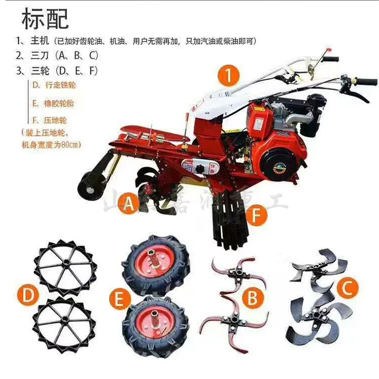 HCY New hand-held green onion soil cultivation machine, trenching soil cultivation machine, time-saving and labor-saving manufac