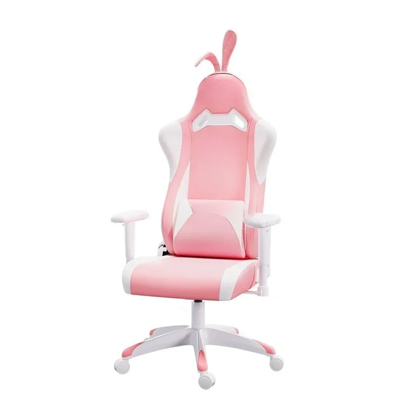 

Gaming chair, pink, snow rabbit chair, girls, computer, live broadcast, game