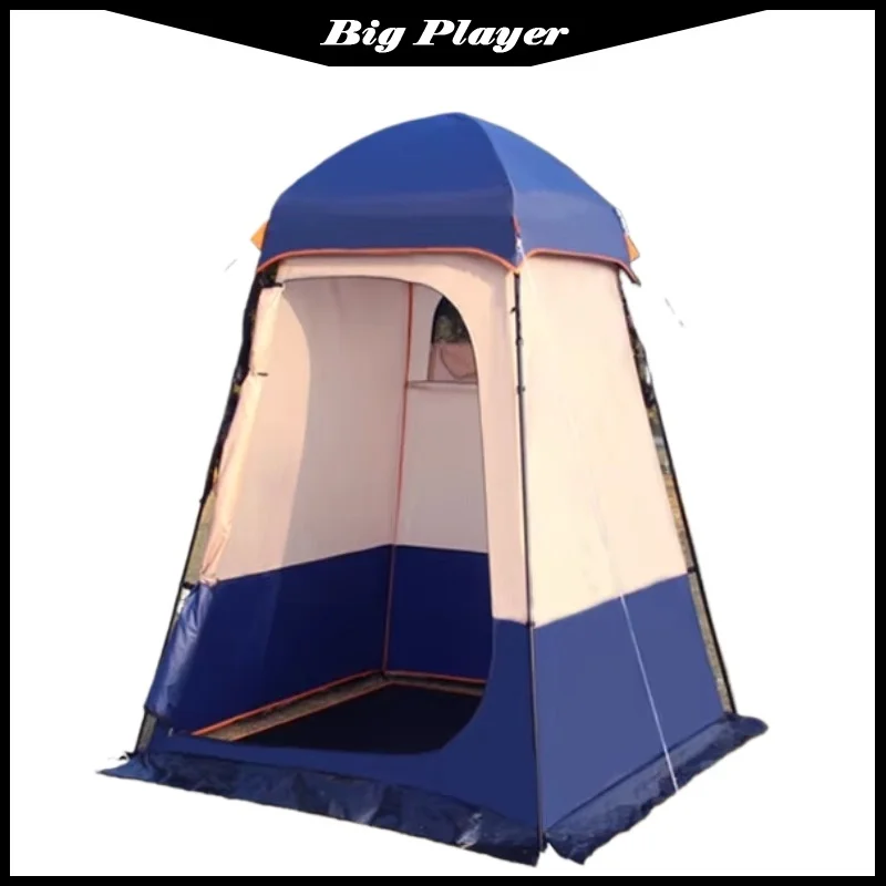 

Large size waterproof camping shower tent toilet changing room hiking shower tent