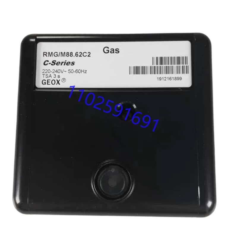RMG88.62C2 Gas Burner Program Control Box