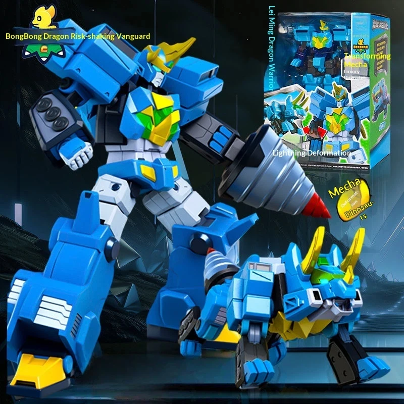 

Leek Trendy Toy Texture Dino Thunder Triceratops Transforming Robot Dinosaur Action Figure Set Hardcore Toy For Kids Boys Girls
