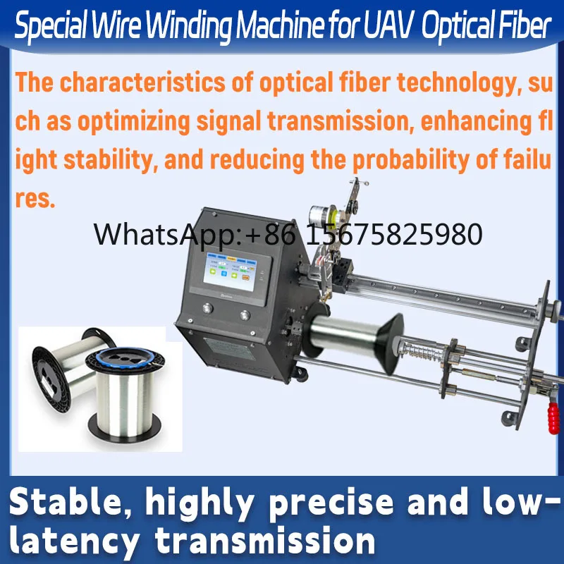 

Intelligent Fiberglass Winding Machine Convenient Fiber Optic Special Winder
