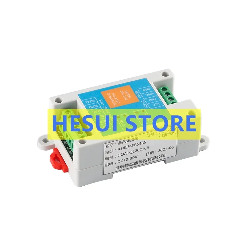 DM-2212/2 RS485 Rep…