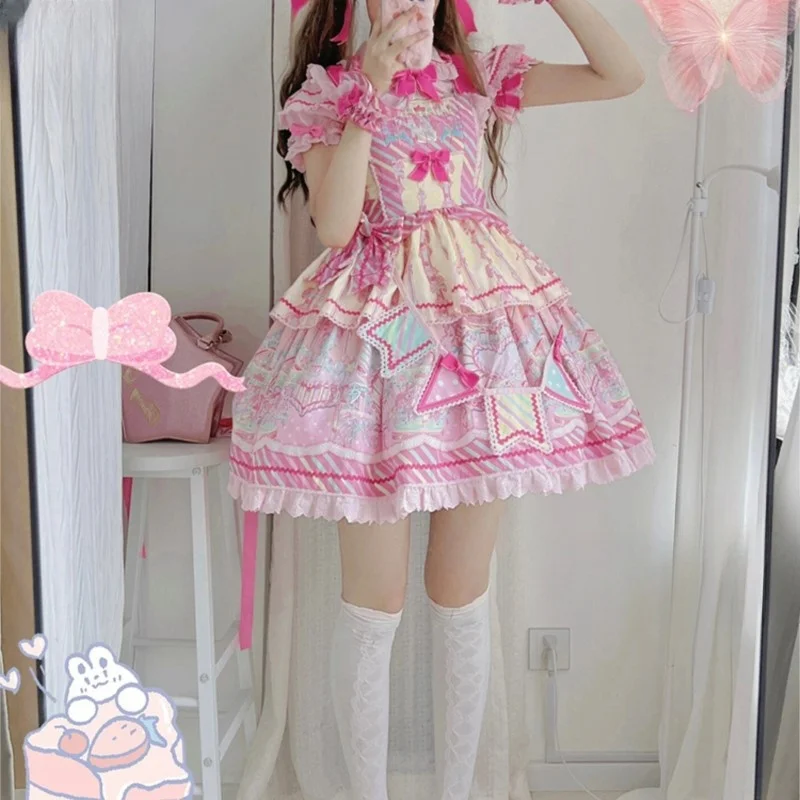 

Sweet Candy Amusement Park Suspender Skirt Dress Suit Cute Sister Birthday