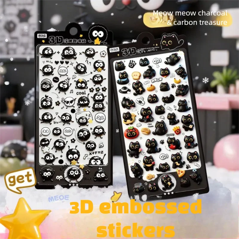 3D Black Cat Sticke…