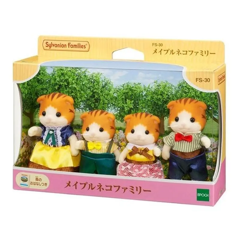 Sylvanian famílias originais animais família série brinquedos chaveiro cego aceessories figuras para meninos conjunto de cozinha crianças brinquedo presente da menina