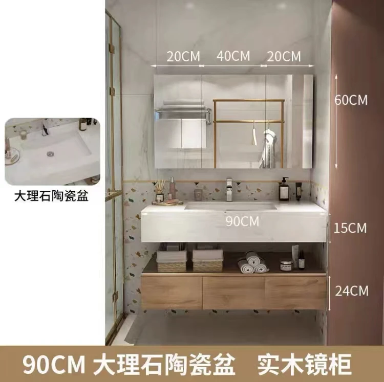 Light Luxury Marble Bathroom Cabinet Combination Rock Plate Modern Simple Bathroom Wash Sink