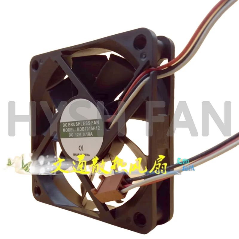 7CM Silent 7015 DC12V 0.18A BDB7015H12 3-wire Computer Case CPU Fan