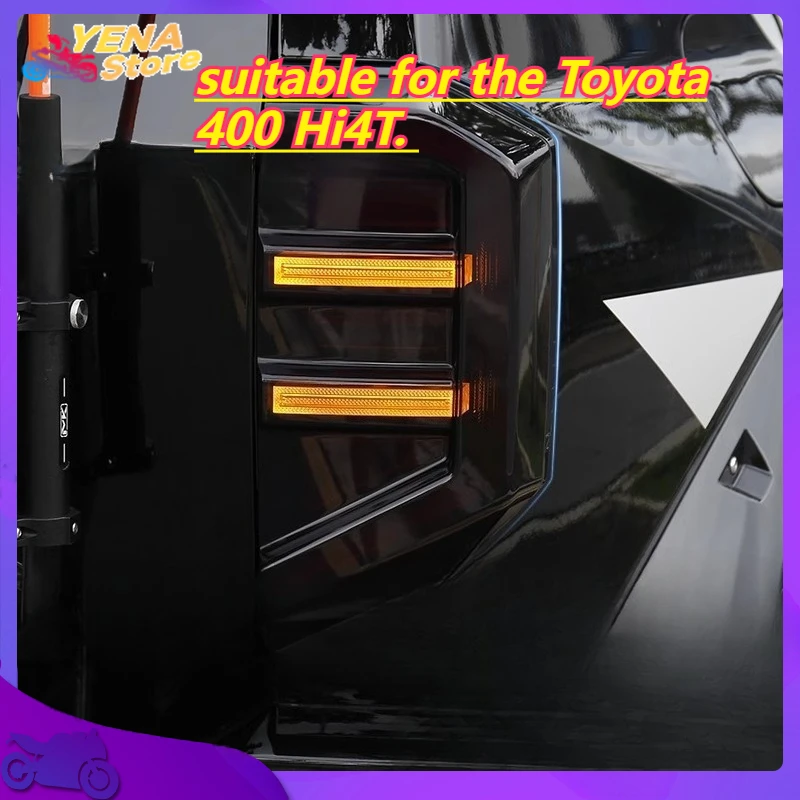 

Blackened rear taillight protective cover for car exterior accessories, suitable for the Toyota 400 Hi4T.