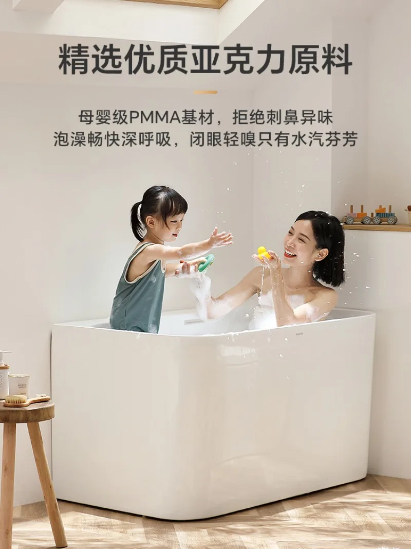 حوض استحمام منزلي للبالغين، شقة صغيرة من الأكريليك الياباني، خزان تدليك للاستحمام على شكل فقاعات عميقة
