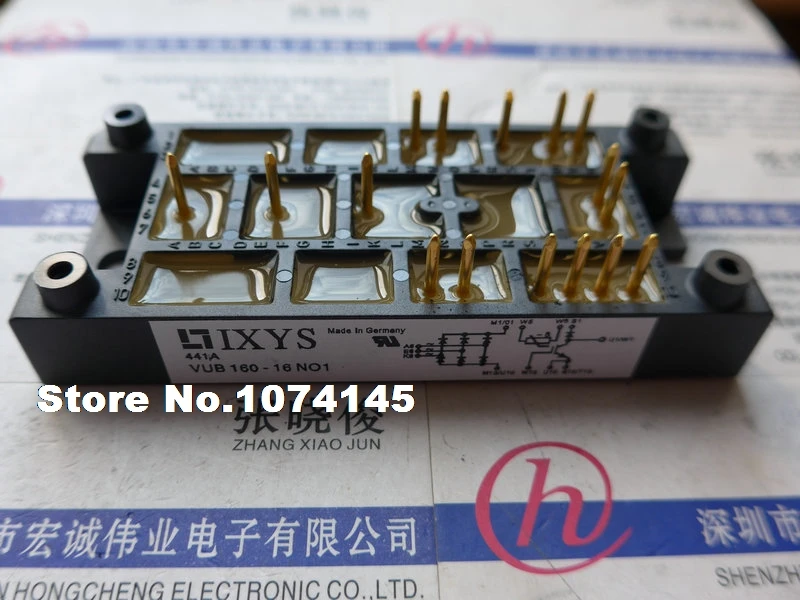 

VUB160-16O1 IGBT power module