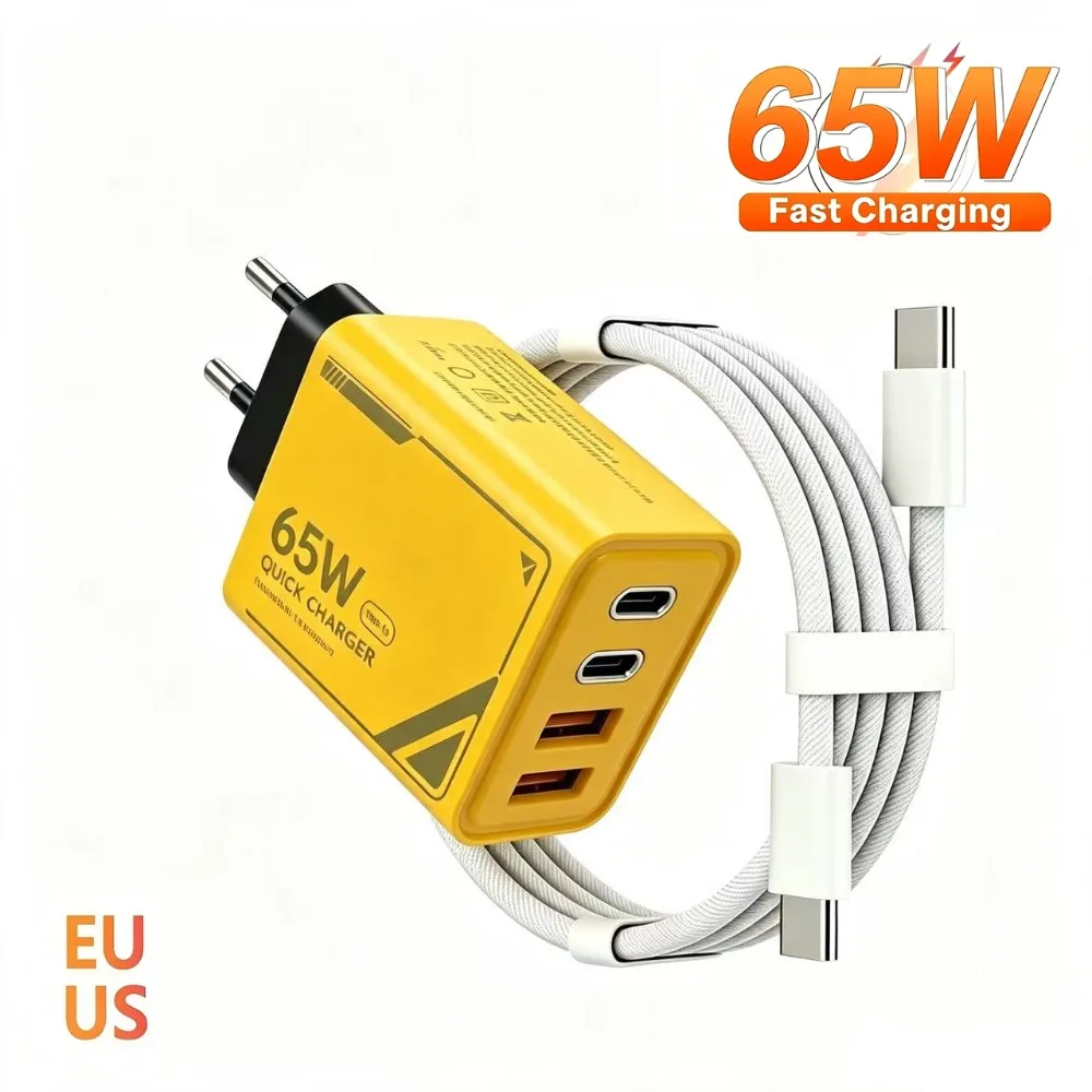 65W GAN Mechanical Pattern Multi Port Travel Charger Black Yellow White UK EU US Plug Charging Kit with 1M Braided USB C Cable