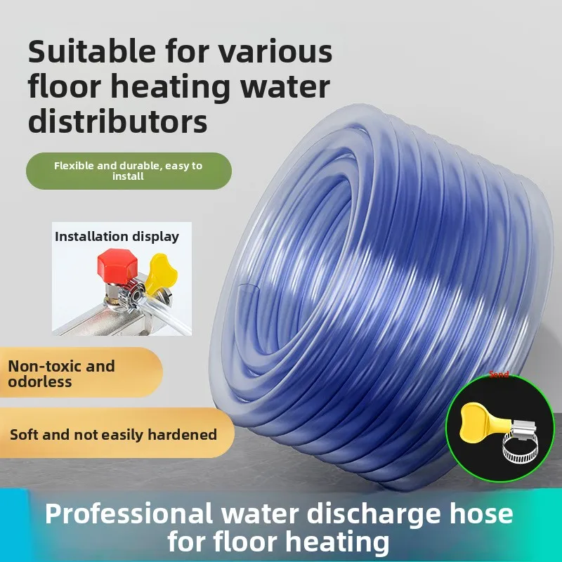 

Сливная труба с подогревом пола, геотермальный разделитель воды, дренажный и выпускной клапан, труба, сливной шланг для бытовых сточных вод