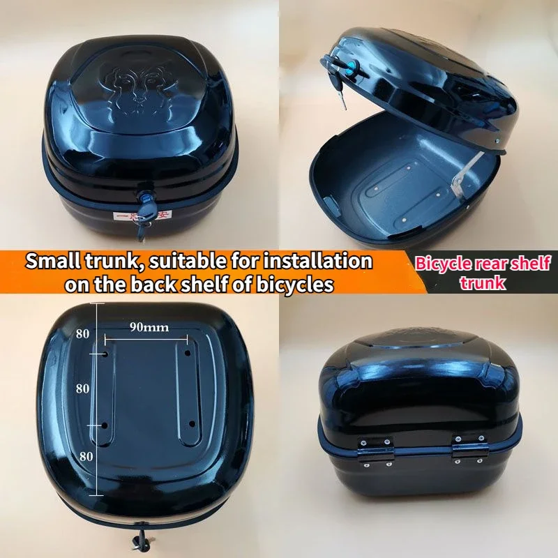 Electric Bicycle Tail Box Small Trunk Thickened Metal Motorcycle Bicycle Rear Storage Box Electric Bicycle Accessories