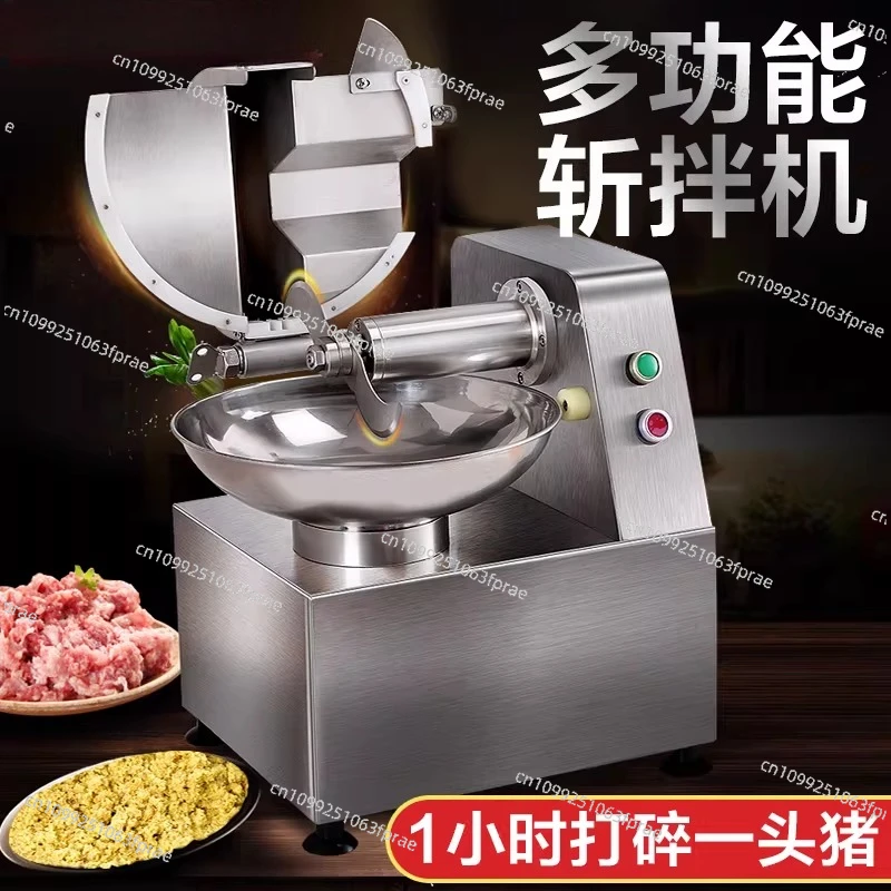 

Multifunctional chopper Commercial vegetable crusher Electric meat crusher Vegetable stuffing machine