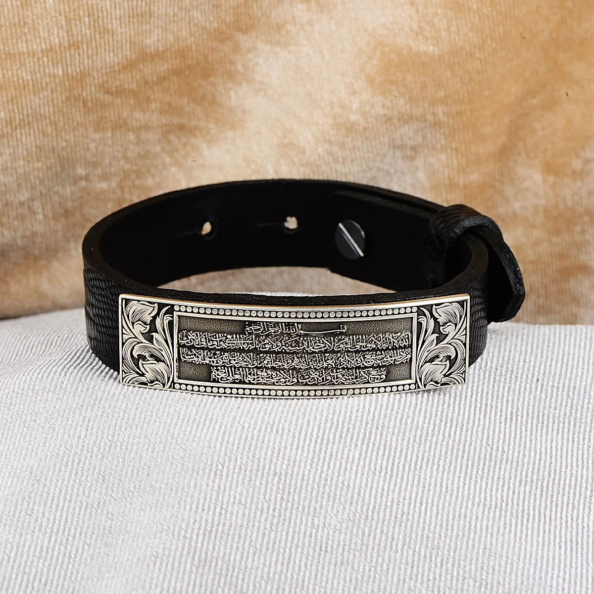 

Men İslamic Bracelet , Silver Ayat el Kursi Bangle , Men Arabic Text Bracelet , Silver Leather Bracelet ,Quran Verse