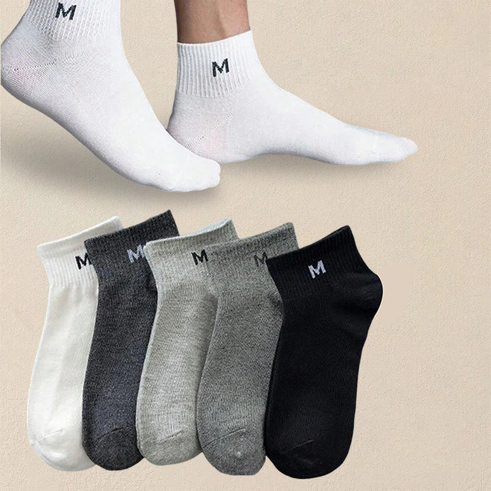 5 Pairs Men Letter Casual Socks Trendy Versatile For Spring Summer Autumn Short Socks Are Simple Comfortable Breathable Socks