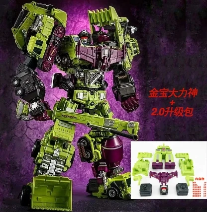 

40 см JINBAO 6in1 трансформация негабаритный строительный автомобиль Jinbao Devastator фигурка игрушки подарок